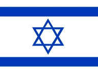 Flag of Israel